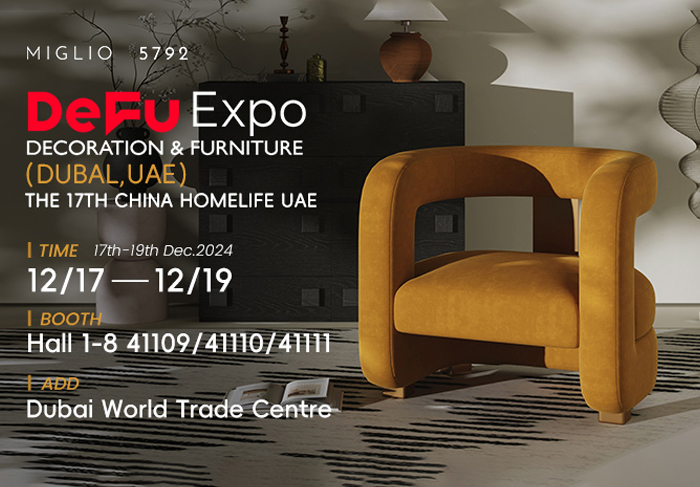 Vista previa de Miglio 5792 en DeFu Expo Dubal 2024